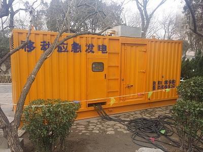 昂昂溪柴油发电机维修保养工作要做哪些